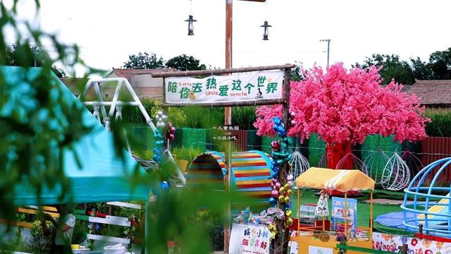 强信心 看发展 · 高质量发展调研行丨夜宿崆峒观星月 农文旅融合富乡村
