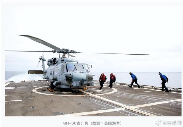 特朗普回应“南海坠机”原因：不是蓄意破坏，可能就是燃料不好；2025财年美海军已报告12起A级事故