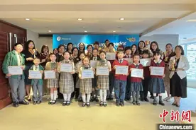 香港教材出版机构举办比赛 冀学生用英语传播中华文化图片