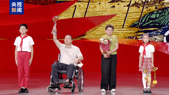“中国人的年度精神史诗”！他们是感动中国2024年度人物
