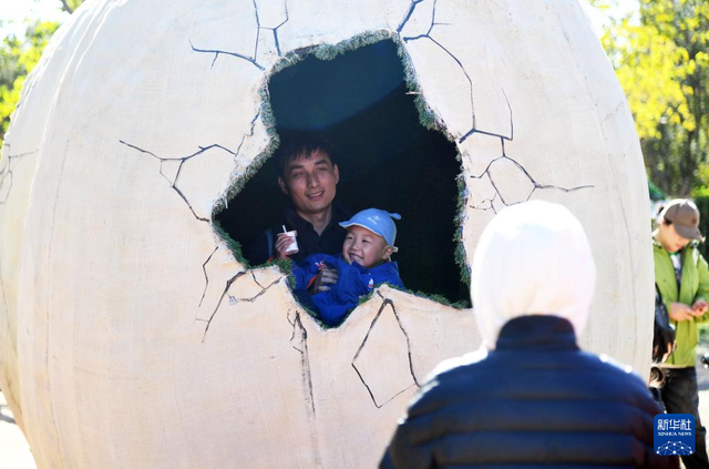 北京：秋日出游正当时