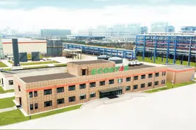 一条废旧轮胎的“重生”之路图片