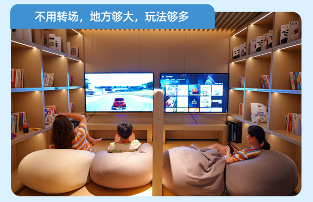物超所值！【青春山海】吃喝玩乐泡一站全包，快冲~