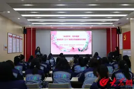 滨城区卫生健康局组织开展“永绽芳华 守护健康”进企业健康讲座义诊活动图片