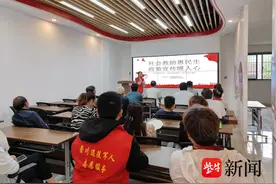 社会救助惠民生 政策宣传暖人心图片