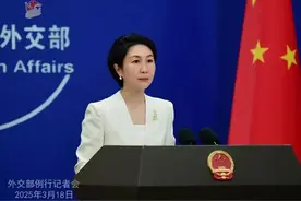 李嘉诚，刷屏！外交部回应！图片