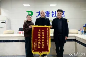 大塘社区整治鸿星新天地小区楼顶环境图片