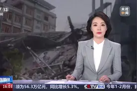 缅甸中部发生强震 缅籍华人：我爸妈还被困在垮塌建筑里图片