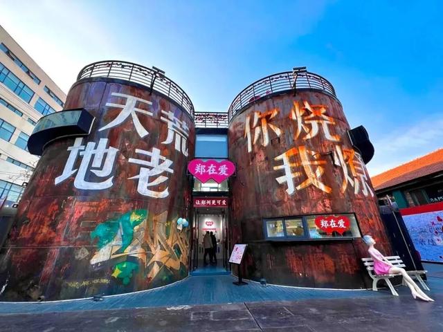 郑州这9个超火街区你逛过吗？公交直达→