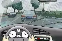 安全提示 | 雾天出行，这些事项“雾”必注意！图片