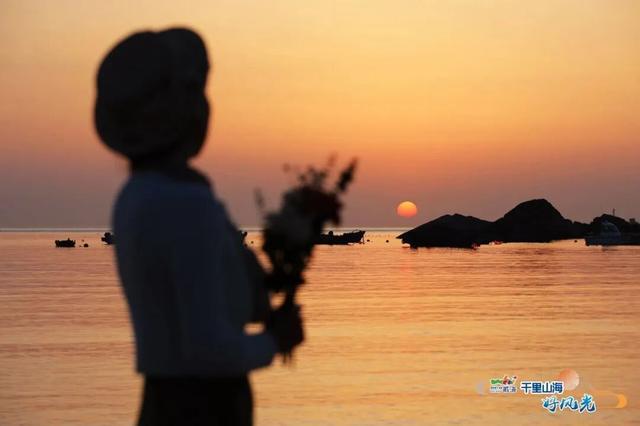金秋重逢乐威海丨沐风追光·山海自驾之旅