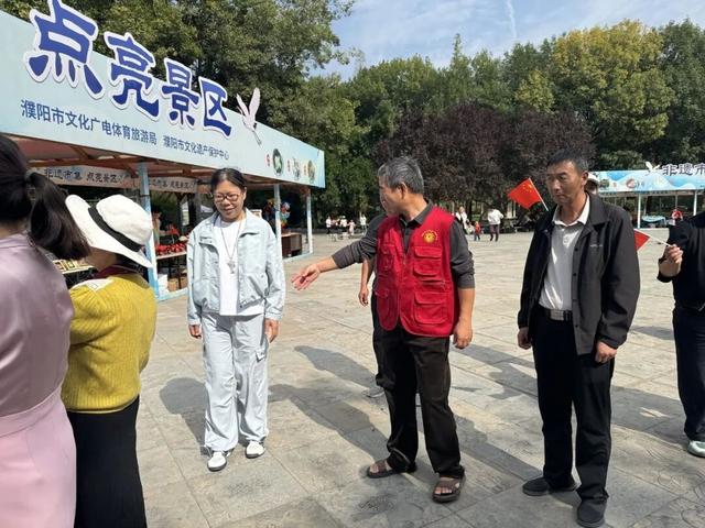 戚城公园：活动精彩，文明添彩！