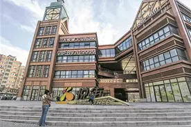 台东流量池：我们附近的远方图片