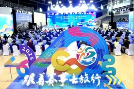 2025江苏“跟着赛事去旅行”促消费系列活动暨“跃动锡城”体育消费季活动成功举办图片