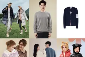 京东服饰美妆12.12正式开卖 服装5折限时抢购、低价清仓1元抢图片