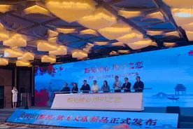 黄山黟县发布秋冬文旅新品，邀请上海市民来徽赏秋图片