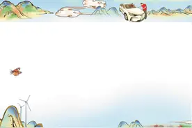 彩云之南正芳菲｜逐绿动能涌 向新天地宽图片