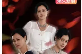中老年微短剧题材迎监管提示，有热剧疑下架，最低成本10万元，40到60岁是消费主力图片