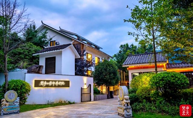 梵净山民宿:游客的“诗和远方”