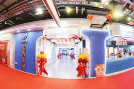 山东文旅星辉影城济南逸家广场店盛大启幕图片