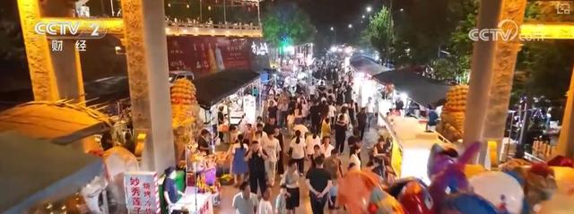 聚人气、消费旺！“活态文化”点“亮”夏日文旅经济“新”潮流