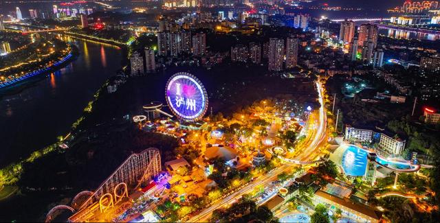 泸州将举办第四届国际地理标志产品博览会 好物等你来丨市州观察