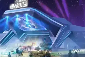 张家界被挤爆，张旅集团却亏损，旅游集团如何“智慧”生长？图片