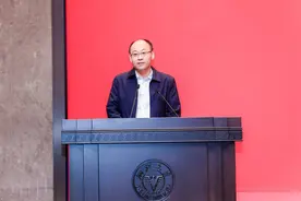 浙大举办“科学与人文”学术论坛，纪念竺可桢诞辰135周年图片