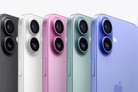 升级大不同！iPhone 16系列对比iPhone 15系列详解图片