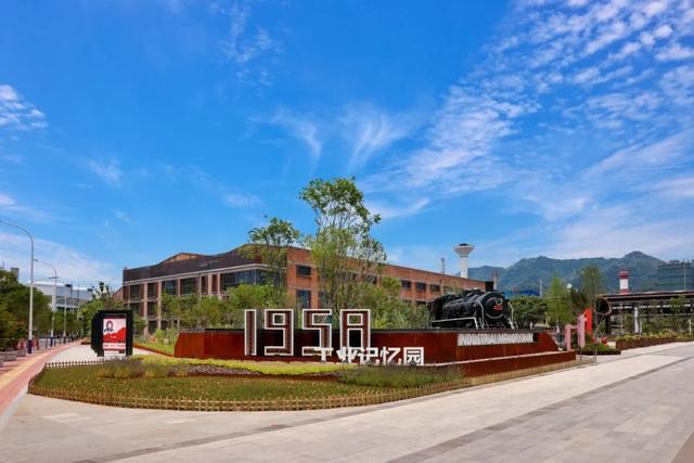 周末去哪儿？游世遗、逛古村！三明银发专属景区优惠，凭身份证解锁～