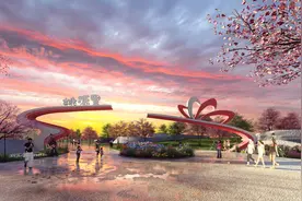 平谷开建“农业迪士尼”，今夏具备接待能力图片