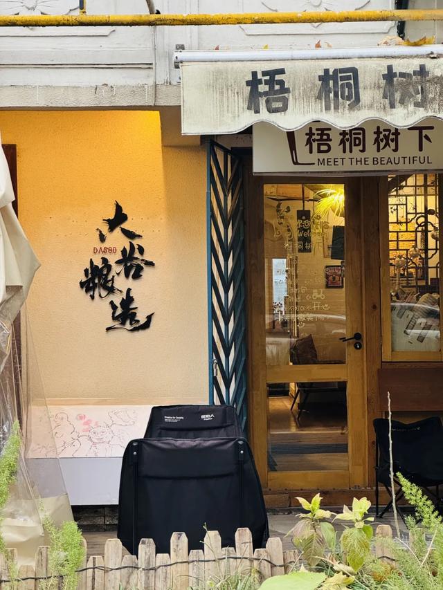 碑林citywalk宝藏地，藏着西安文艺又惬意的慢生活！