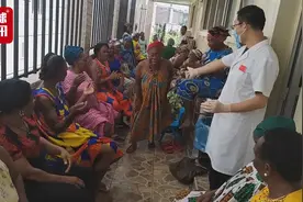 资讯有故事丨中国医疗队：为赤道几内亚患者带来健康和希望图片