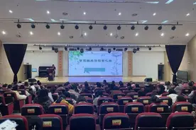 以培赋能 助力高质量发展——合肥市习友小学开展全体教师专题培训会图片