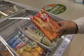 今夏冰淇淋“卷”颜值也不忘健康图片