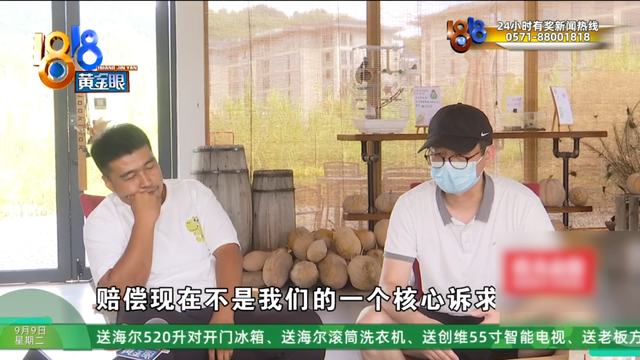 农场小火车脱轨！一家六口全上了救护车，当事人：全都甩出去了