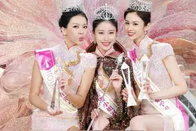 2024香港小姐竞选决赛赛果出炉！2号倪乐琳勇夺冠军图片