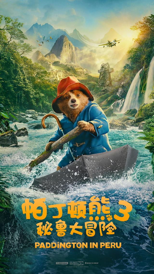 11月动漫丨“战吗？战啊！”《英雄联盟》动画第二季热播中