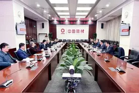 会员动态 |中国建材集团总经理常张利会见广州市委常委、常务副市长陈杰一行图片