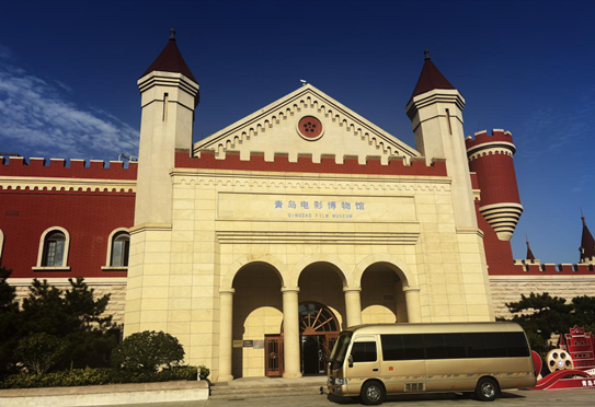 这个秋天，青岛用城市风景发来一封浪漫邀约