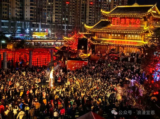 湖北唯一!宣恩“非遗+旅游”模式入选全国改革创新典型案例