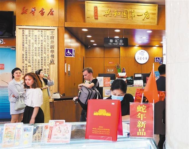 古今交融王府井