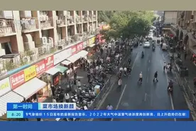 菜市场，正在成为年轻人喜欢的打卡点！你爱逛吗→图片