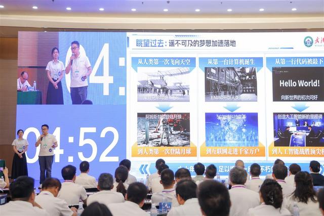 中国国际大学生创新大赛湖北赛区首办冠军争夺赛，一二名分属华科武大，都玩机器人