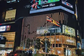 对话UR创始人李明光：打造了年售60亿元的“快时尚”后，又送刚两岁的新品牌出海，会不会操之过急？ | 走进消费新势力④图片