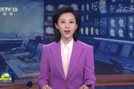 龙年春晚首次彩排，“谭爷爷”、“影老板”等现场观看图片