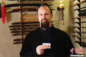 武当“洋教练”杰克获中国“五星卡”图片