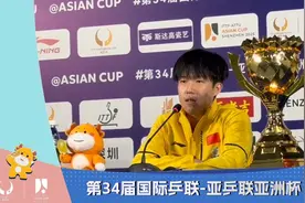 祝贺！王楚钦夺得乒乓球亚洲杯男单冠军图片