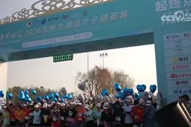 “她”运动催生新风口 女性健身市场带动消费新潮流图片