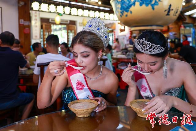 从司马楼到擂茶香 世界旅游小姐打卡常德美景美食